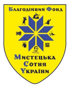 БФ МСУ