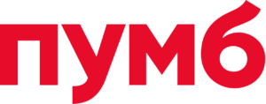ПУМБ