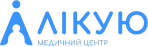 Лікую