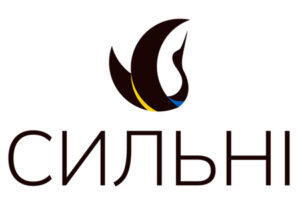 БФ Сильні