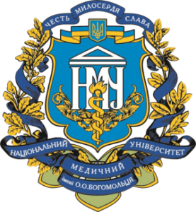 НМУ