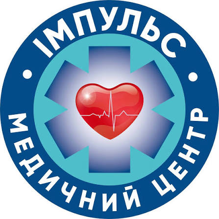 Медичний центр Імпульс