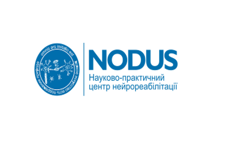 Науково-практичний центр нейрореабілітації