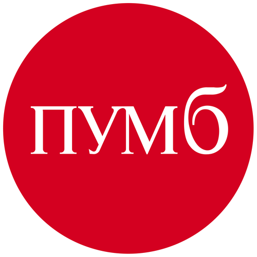ПУМБ