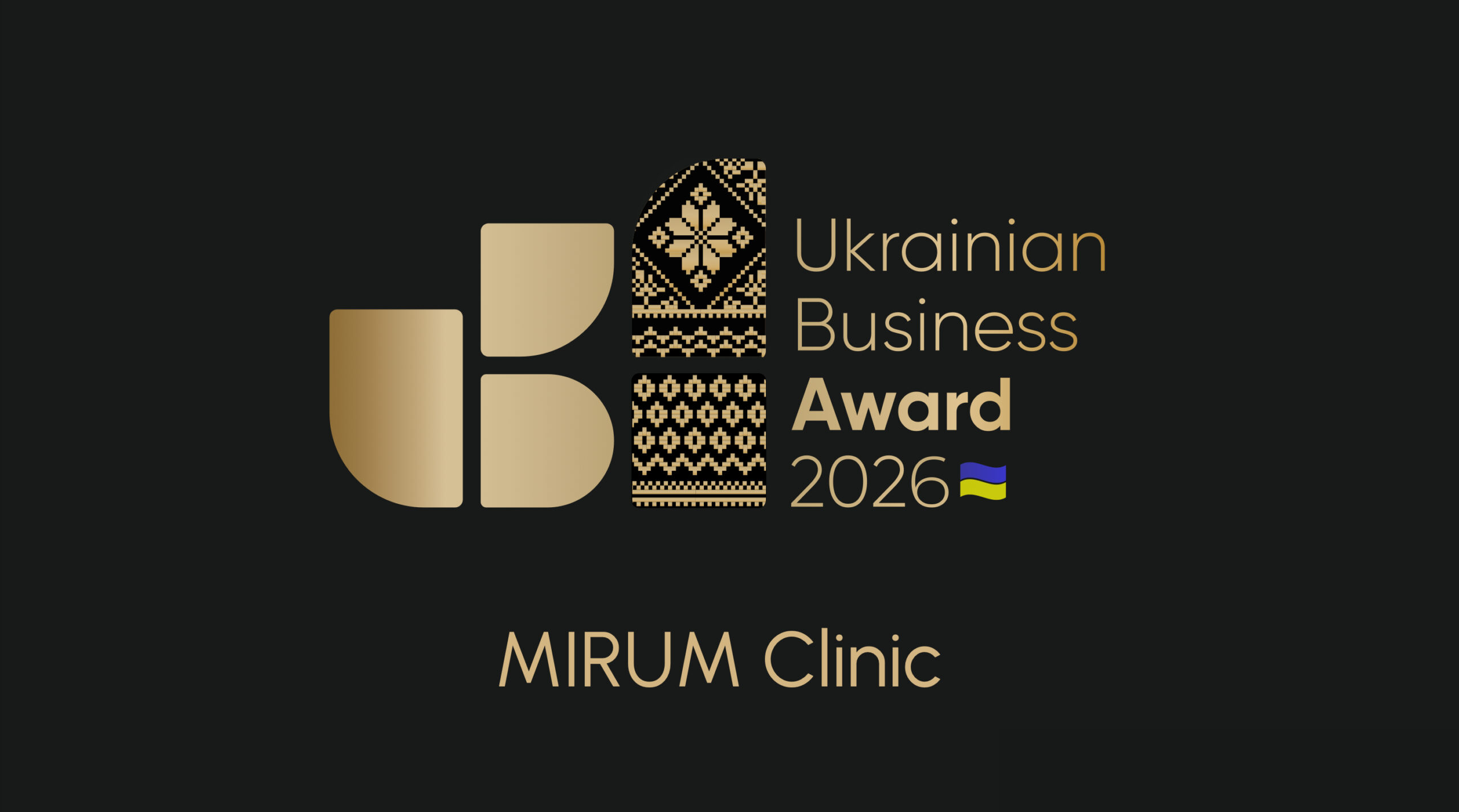 MIRUM Clinic визнано провідним медичним центром за відгуками клієнтів